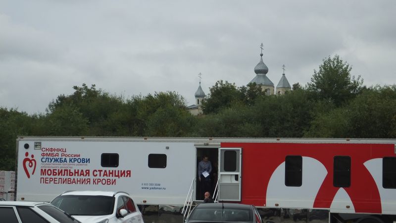 СДАЙ КРОВЬ - СПАСИ ЖИЗНЬ