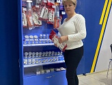 РАСШИРЯЕМ УСЛУГИ РАСШИРЯЕМ УСЛУГИ